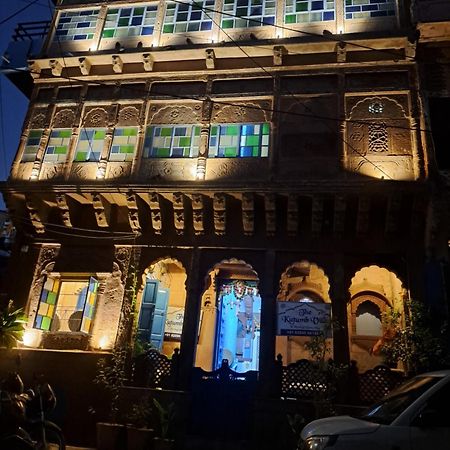The Kutumb Villa - A Heritage Home Stay Jodhpur  Luaran gambar